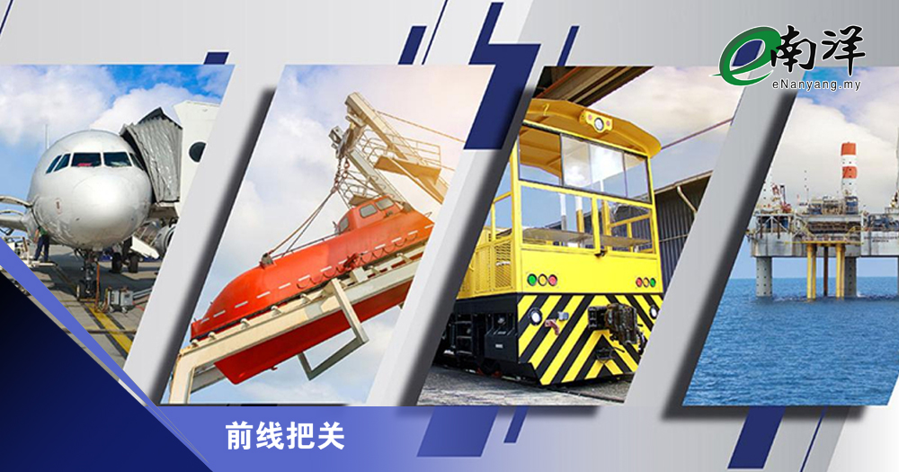 年报中的错误、错误、错误/前线把关